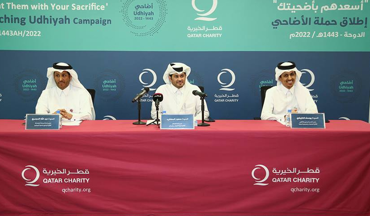 Qatar Charity